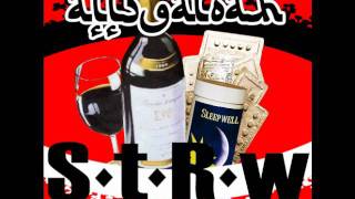 Alligatoah  Halloween Fick feat King Malice amp Hassler Scrub [upl. by Iilek947]