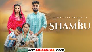 Shambu Official Video Khasa Aala Chahar  Swara Verma  Haryanvi Song 2024  Haryanvi Songs [upl. by Tripp]