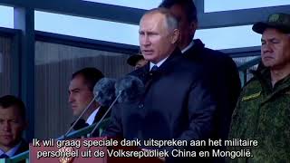 Nederlandse ondertiteling Speech van Poetin Vostok 2018 [upl. by Battiste]