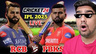 IPL 2025 LIVE RCB Vs PBKS CRICKET 24 Hardest Mode ON [upl. by Llenahs204]