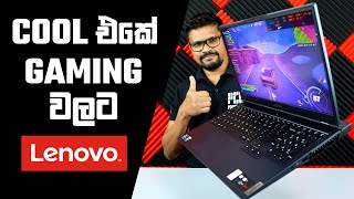 Lenovo Legion 5 Gaming Laptop Review sinhala [upl. by Metsky994]