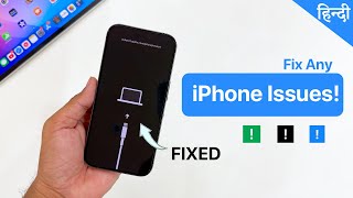 3 Steps fix iPhone  Fix iPhone stuck in Recovery mode greenwhiteblack screen of deathiOS 18 [upl. by Klemm]