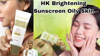 HK Glowup Brightening Sunscreen SPF 50 Water proof amp Oily amp All Skin TypesMoisturisingGlowing [upl. by Karlens529]