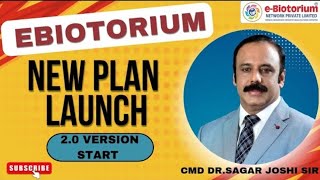 e BIOTORIUMU PGRADE PLAN BY CMD DrSAGAR JOSHI SIR 28 OCT 2024 [upl. by Crofoot425]