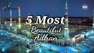 Most Beautiful Azan Ever Heard HD [upl. by Hako]