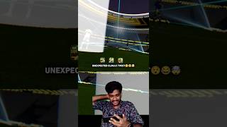 OMG National Guardians Pack😱😂😨 ഞെട്ടിച്ചുകളഞ്ഞു മക്കളേ 😂🚶🏻🚶🏻 efootball25 shorts trending [upl. by Trenna894]