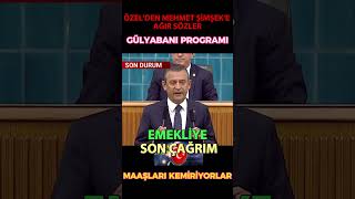 EMEKLİYE SON ÇAĞRIM  MAAŞLARI KEMİRİYORLAR  GÜLYABANI PROGRAMI [upl. by Ahsimac]