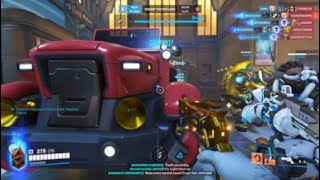 Love Solo Que in OW2 [upl. by Maudie281]