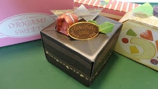 「チョコレートケーキ」ケーキ屋さん折り紙quotChocolate cakequot cake store origami [upl. by Nikolaos]