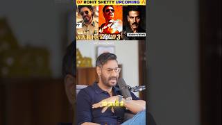 Rohit Shetty की upcoming movies  Ajay Devgn amp Rohit Shetty  podcast shorts ytshorts motivation [upl. by Gnut427]