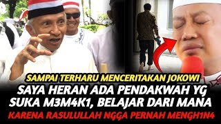 GEGER  USTADZ DASAD LATIF SEBUT SIFAT JOKOWI MIRIP RASULULLAH BIKIN AMIN RAIS TAMBAH KEPANASAN [upl. by Netsirc]