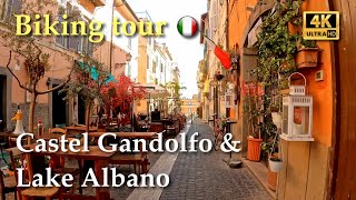 Castel Gandolfo amp Lake Albano Lazio Italy【Biking Tour】With Captions  4K [upl. by Oiramd]