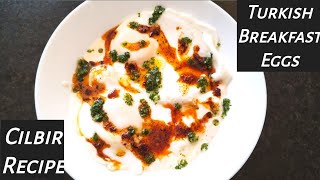 Turkish Breakfast Eggs Recipe  Cilbir Recipe  Breakfast Eggs  Breakfast Recipes  Eggs recipes [upl. by Ayatnwahs]