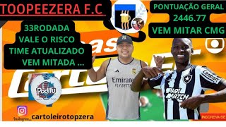 🔴CARTOLEIRO TOOPZERAA  TIME ATUALIZADO 33RODADA  DICAS E ANÁLISE 🎩 PONTUAÇAO GERAL 244677 [upl. by Arag779]