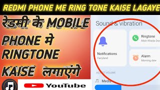 How to apply ringtones redmi note 8 pro  How to set ringtones ringtones [upl. by Dyun]