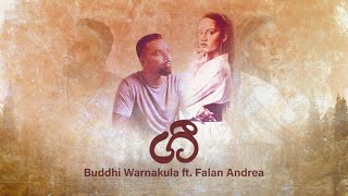 ගී Gee  Buddhi Warnakula ft Falan Andrea Official Music Video [upl. by Dami]