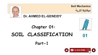 19 1 Soil Classification – Soil Mechanics [upl. by Sidwel]