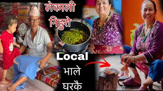 Finally Nepal vlog🇳🇵मेरोNepal home and family 🥹missing🏡nepalimomvlog [upl. by Edge322]