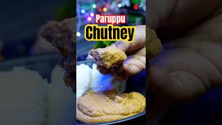 🌀 simple chutney recipe 🤤 simple dinner recipes kasthukitchen2001 shorts food [upl. by Ahtar]