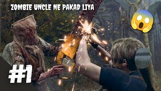 WELCOME TO ZOMBIE VILLAGE😭RESIDENT EVIL 4GAMEPLAY  1😱 [upl. by Venice951]