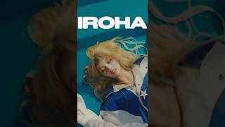 ILLIT 아일릿 ‘I’LL LIKE YOU’ Brand Film IROHA Ver [upl. by Barbuto]