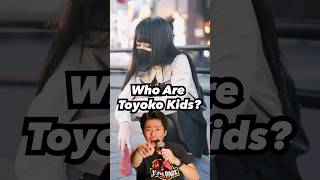 Who Are Toyoko Kids japanvlog  japaneseculture japanlife [upl. by Aihtenyc]