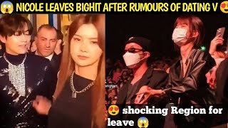 😱Nicole Leavs Bighit after Rumours Of Dating v 😰 bts latest dating rumors  bts news today [upl. by Eidnas]