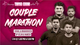 TNPSC Group4 Special Couple Marathon  Tamil General Studies History amp Maths  Veranda race [upl. by Yesmar623]