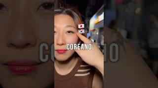 ¡No Te Vuelvas a Equivocar🙅🏻‍♀️ humor oniichan comedia japon corea china choquecultural [upl. by Velasco]