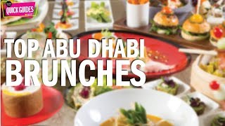 Top brunches to try in Abu Dhabi 2019 [upl. by Naji942]