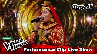 Afrita Khadgi quotGairi Khet Koquot  LIVE Show Performance  The Voice of Nepal S3 [upl. by Yahsat]