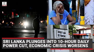 Sri Lankan economic crisis worsens govt imposes 10hour powercut [upl. by Aronoff237]