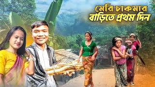 আমি চকমা তবে মারমা ভাষা অল্প বুঝি Chakma community in Bangladesh [upl. by Shantha]