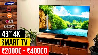 Best 43 inch 4K Smart TV in 2023 ⚡ Top 5 Best Premium 43quot 4k Android Smart TV in India 2023 ⚡ [upl. by Anes]