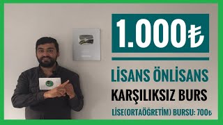 1000₺ BURS  LİSANS ÖNLİSANS KARŞILIKSIZ 1000₺ BURS İMKANI LİSE BURSU 700₺ TAMEV BURS BAŞVURUSU [upl. by Mis]