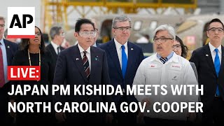 LIVE Japanese PM Fumio Kishida meets with North Carolina Gov Roy Cooper for lunch [upl. by Lehsar842]