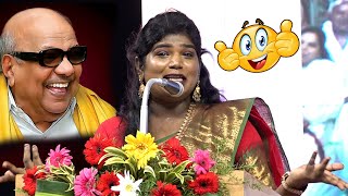 Aranthangi Nisha Latest comedy Speech Dmk Meeting [upl. by Creight526]