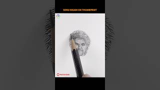 sonunigam thumbprintart pencilportraits shortsvideo drawing shorts youtubeshorts art viral [upl. by Novoj955]