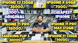 Biggest iPhone Sale Ever 🔥 Cheapest iPhone Market  Second Hand Mobile  iPhone 15 Pro iPhone 14 [upl. by Ahsyle]