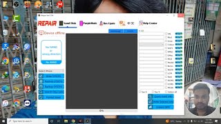 Setup Your irepair Box P12 P13 For 100 Success [upl. by Neeloc785]