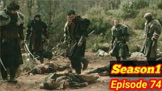 Sultan Salahudeen Ayoubi Season 1 Episode 74 [upl. by Grange]