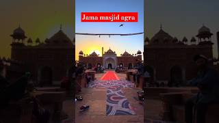 Jama masjid agra music love hindi youtubeshorts agra masjid jamamasjid vlog tajmahal allah [upl. by Venterea]