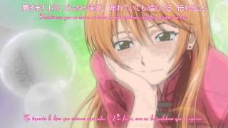 AMV Tender Rain Orchestra Ver Sub Español  Romaji  Kanji [upl. by Fabe587]