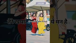 तेरे khayalo me khoya yeman hlove shortvideos song viralvideos viralvideos lovesong [upl. by Shermie39]