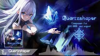 【from OWC 2023】Aoi  Quartzshaper [upl. by Oxford]