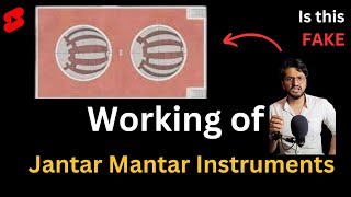 Jantar Mantar Explained in 84 seconds [upl. by Hootman]