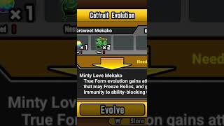 I got sweet love Mekako🎉🎉🎉 thebattlecats [upl. by Uhsoj]