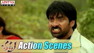 Bhadra Movie Action Scenes  Ravi Teja Prakash Raj [upl. by Fernas]