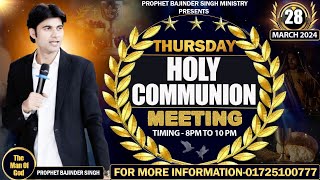 PROPHET BAJINDER SINGH MINISTRY 28 MARCH THURSDAY MEETING LIVE [upl. by Gustafson]