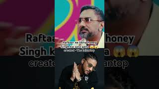 raftaar ne likha honey Singh ka sara gana 😱😱honeysingh podcast podcastclips bollywood [upl. by Dupre]